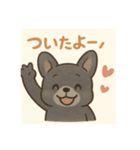 黒フレンチブルドッグ～日常スタンプ～（個別スタンプ：4）