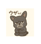 黒フレンチブルドッグ～日常スタンプ～（個別スタンプ：6）