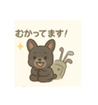 黒フレンチブルドッグ～日常スタンプ～（個別スタンプ：7）