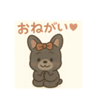 黒フレンチブルドッグ～日常スタンプ～（個別スタンプ：8）