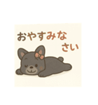 黒フレンチブルドッグ～日常スタンプ～（個別スタンプ：9）