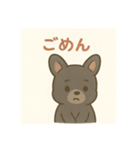 黒フレンチブルドッグ～日常スタンプ～（個別スタンプ：13）