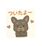 黒フレンチブルドッグ～日常スタンプ～（個別スタンプ：14）