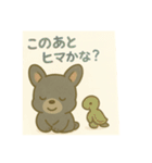 黒フレンチブルドッグ～日常スタンプ～（個別スタンプ：17）