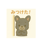 黒フレンチブルドッグ～日常スタンプ～（個別スタンプ：20）
