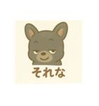 黒フレンチブルドッグ～日常スタンプ～（個別スタンプ：21）