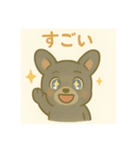 黒フレンチブルドッグ～日常スタンプ～（個別スタンプ：23）