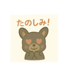 黒フレンチブルドッグ～日常スタンプ～（個別スタンプ：25）