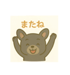 黒フレンチブルドッグ～日常スタンプ～（個別スタンプ：26）