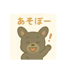 黒フレンチブルドッグ～日常スタンプ～（個別スタンプ：27）