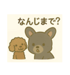 黒フレンチブルドッグ～日常スタンプ～（個別スタンプ：28）