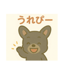 黒フレンチブルドッグ～日常スタンプ～（個別スタンプ：29）
