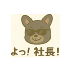 黒フレンチブルドッグ～日常スタンプ～（個別スタンプ：30）