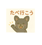 黒フレンチブルドッグ～日常スタンプ～（個別スタンプ：31）
