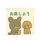 黒フレンチブルドッグ～日常スタンプ～（個別スタンプ：35）