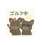 黒フレンチブルドッグ～日常スタンプ～（個別スタンプ：38）
