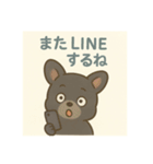 黒フレンチブルドッグ～日常スタンプ～（個別スタンプ：39）