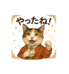 貴族猫(お祝い用)（個別スタンプ：4）