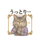 貴族猫(お祝い用)（個別スタンプ：5）