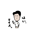シュネガーとカイミー（個別スタンプ：1）