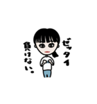 シュネガーとカイミー（個別スタンプ：6）