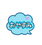 吹き出しでよろしく（個別スタンプ：5）