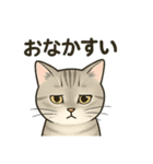 むぎてぃのすたんぷ（個別スタンプ：3）