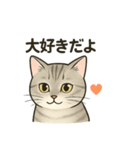 むぎてぃのすたんぷ（個別スタンプ：5）