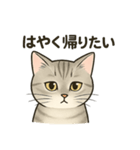 むぎてぃのすたんぷ（個別スタンプ：6）