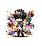 櫂さん☆語録AIイラストスタンプ（個別スタンプ：3）