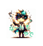 櫂さん☆語録AIイラストスタンプ（個別スタンプ：4）