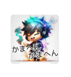 櫂さん☆語録AIイラストスタンプ（個別スタンプ：13）