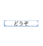 消防無線スタンプ（個別スタンプ：7）
