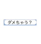 消防無線スタンプ（個別スタンプ：21）