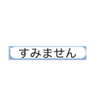 消防無線スタンプ（個別スタンプ：39）
