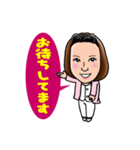 倉田さんオリジナルスタンプ①（個別スタンプ：1）