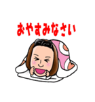 倉田さんオリジナルスタンプ①（個別スタンプ：2）