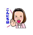 倉田さんオリジナルスタンプ①（個別スタンプ：4）