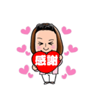 倉田さんオリジナルスタンプ①（個別スタンプ：8）
