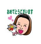 倉田さんオリジナルスタンプ①（個別スタンプ：9）