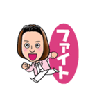 倉田さんオリジナルスタンプ①（個別スタンプ：11）