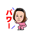 倉田さんオリジナルスタンプ①（個別スタンプ：14）