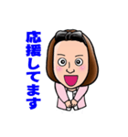 倉田さんオリジナルスタンプ①（個別スタンプ：15）