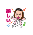 倉田さんオリジナルスタンプ①（個別スタンプ：16）