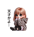 ずっと使える✨豹柄ギャルの日常(再販)（個別スタンプ：26）