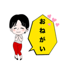 りりかちゃんのスタンプだよ（個別スタンプ：9）