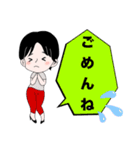 りりかちゃんのスタンプだよ（個別スタンプ：10）