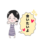 りりかちゃんのスタンプだよ（個別スタンプ：14）