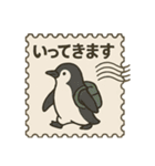 海のいきもの 切手スタンプ（個別スタンプ：2）