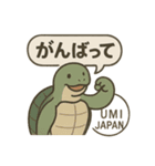 海のいきもの 切手スタンプ（個別スタンプ：4）